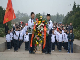 研學(xué)旅行